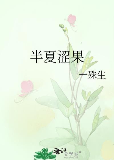 试镜成功后怎么合作