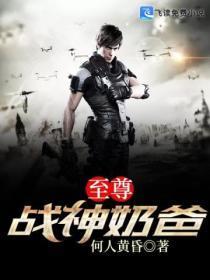 长姐有灵泉荒年吃喝不愁全文免费