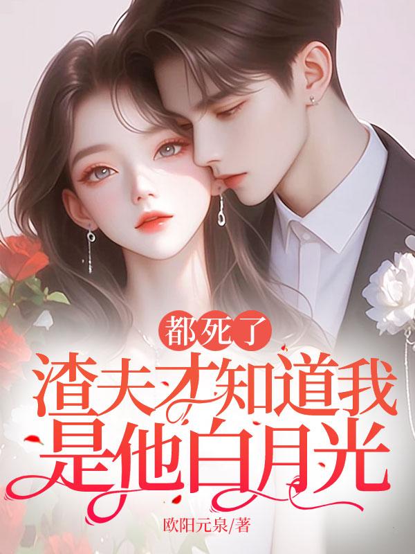 大唐无敌皇子最新章节