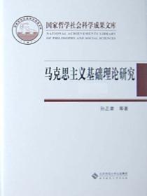 小熊猫抱上金大腿啦免费阅读