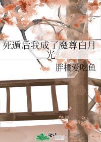 天灾觉醒海岛游戏后格格党