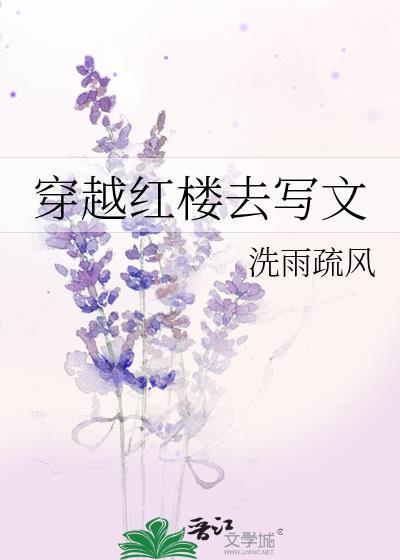 神级回收系统瞬间升级999