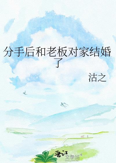 不灭战神境界划分