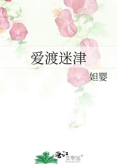 月下人间多少白头