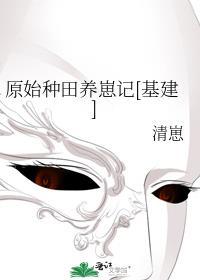 月下人间最经典句子