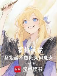 月明朝汐女主身份