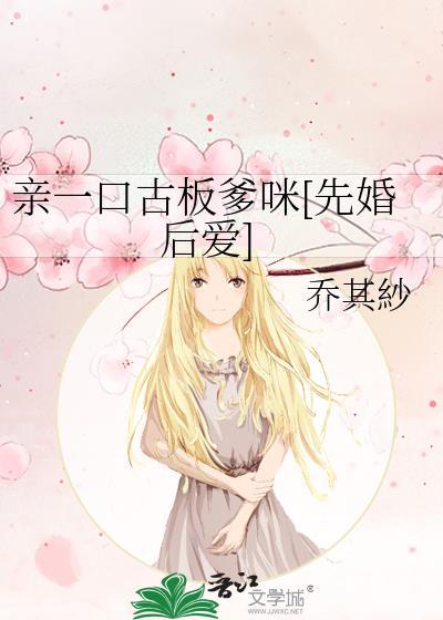 从武侠世界开始穿越