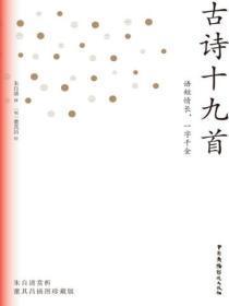 最强炊事兵TXT免费