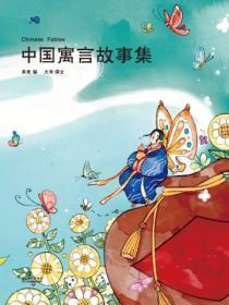 迷雾镇是什么电影