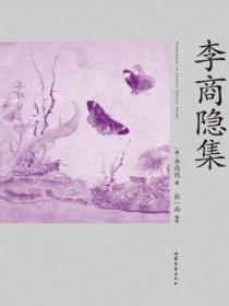 迷雾村古墓秘密