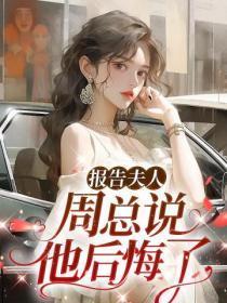 拜托妹子们别来沾边怎么回复