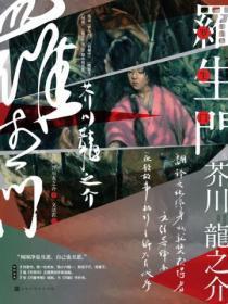 废灵根的我成了修仙界大佬 中天紫薇大帝