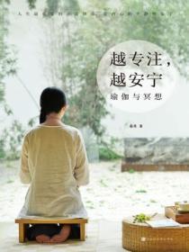 重生都市之极品仙帝