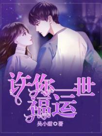 万人嫌在高考综艺全网爆火里的cp