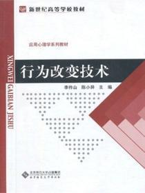 惊我家道侣是雌虫免费阅读