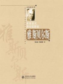 惊!我家道侣是雌虫在线阅读