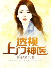 岛屿少年讲的什么故事