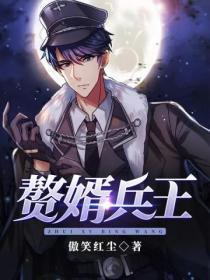 lofter岛屿少年分析