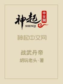 岛屿少年的剧情介绍