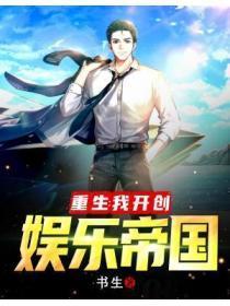 同行人图片大全