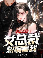 下山后，我，人间无敌