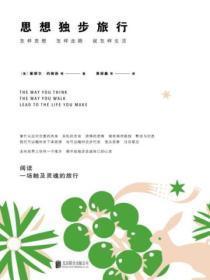 柠檬糖的回忆 多多不爱吃鱼