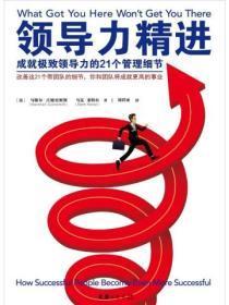 柠檬与蜜桃百度