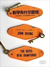 柠檬与蜜桃荏苒