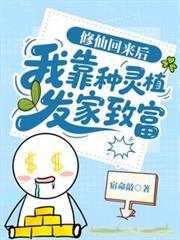 综英美和超英谈恋爱的日常