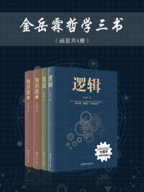 综英美和超英恋爱吧