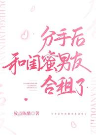 凌云天途无弹窗笔趣阁