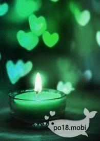 远离渣男又结婚十年后安日天