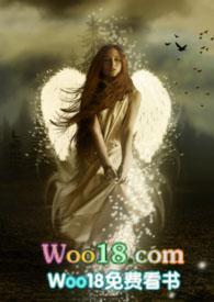 远离渣男又结婚十年后格格党