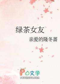 重生之无敌修仙