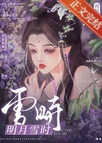 开局五亿零花钱