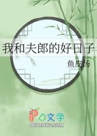 一世天骄张一凡全文免费阅读