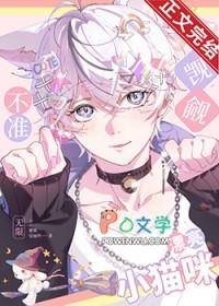 直到我上大学笔趣阁mp3