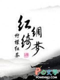 直到我上大学女主是谁