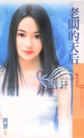 直到我上大学百度