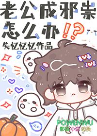 玄尘道途几个女主