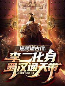 农女经商之驯夫有道好种田