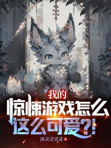 开局退婚十个未婚妻最新章节