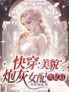 都市无敌至尊战神