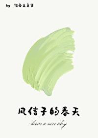 玄幻开局收了帝女做首徒!