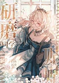 贫瘠玫瑰陈阿塔说的什么