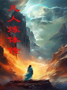 无敌皇上