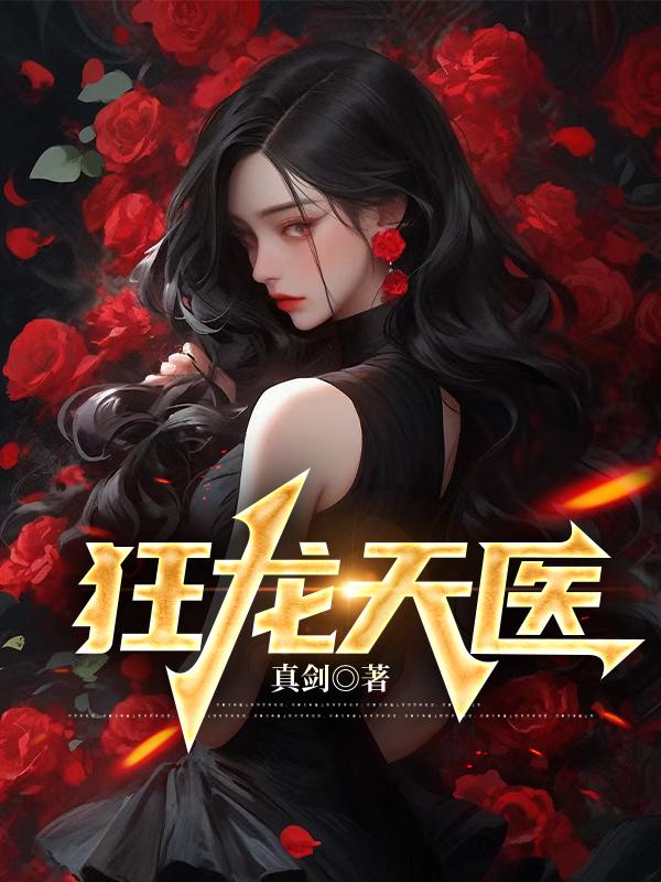 超维术士笔趣阁