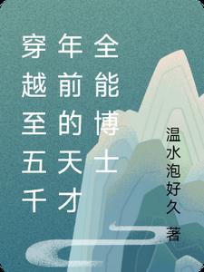 武炼巅峰完整版免费阅读