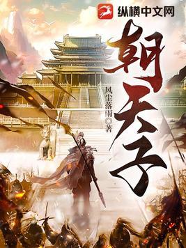 爱你成瘾偏执霸总的罪妻短剧