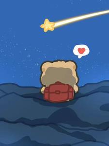 爱你成瘾偏执霸总的罪妻 最新章节 无弹窗